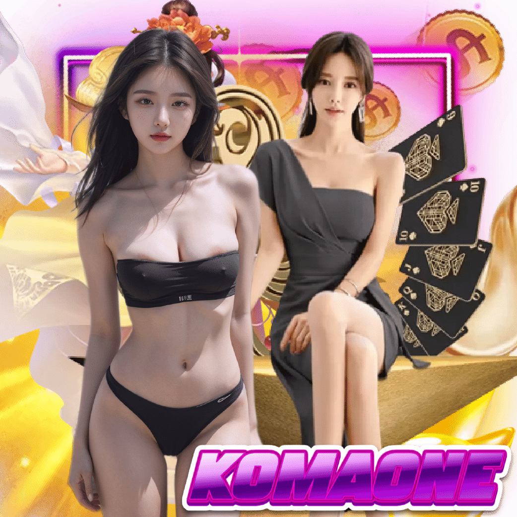 komaone slot