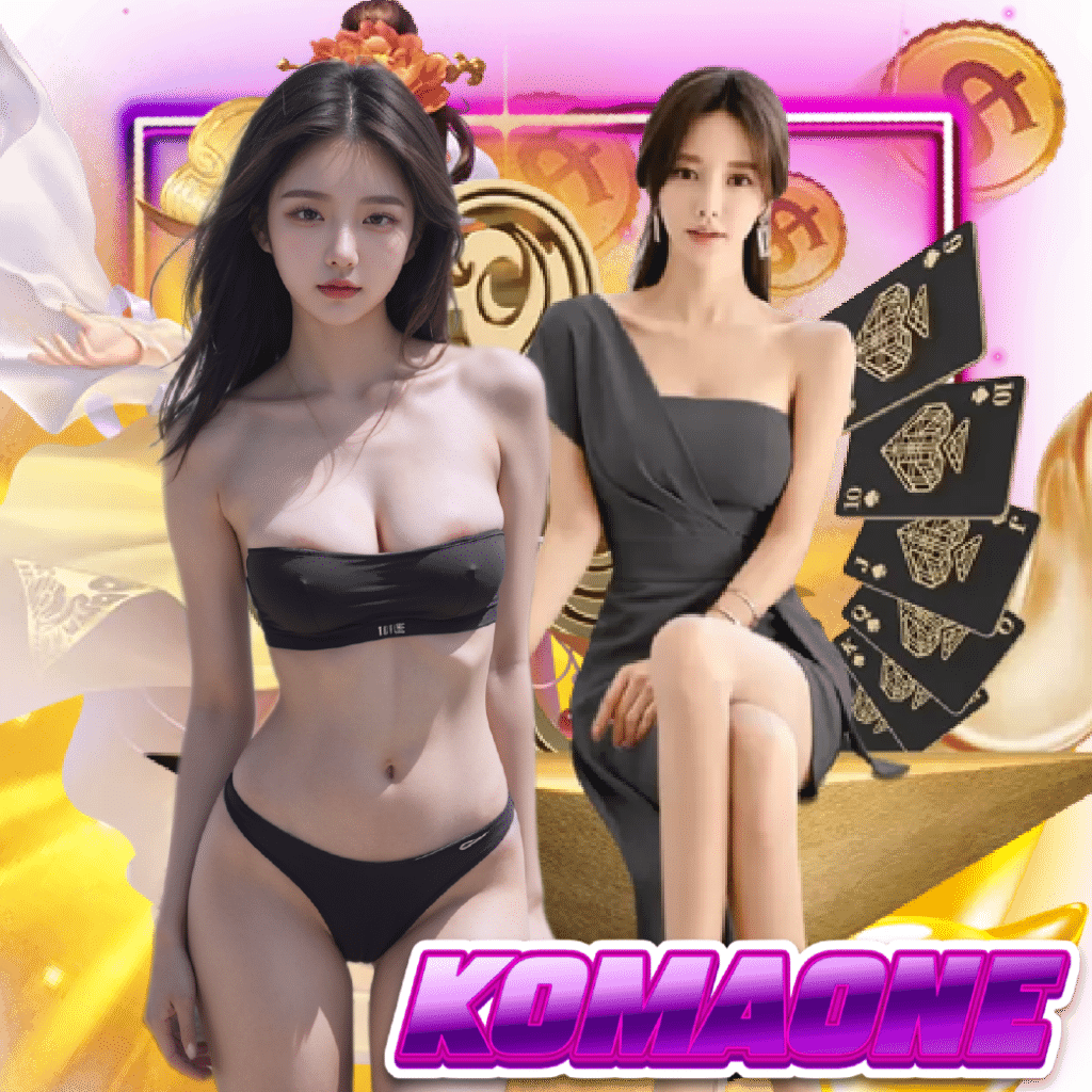 komaone slot